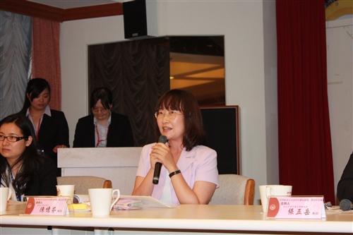 大陸所舉辦「高等教育交流與兩岸關係發展」學術研討會。