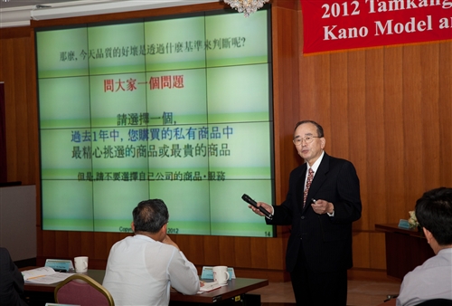 日本品質大師狩野紀昭博士蒞校演講：「魅力品質理論與魅力品質創造」。