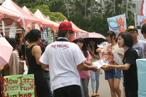 「漾！Young青春」社團博覽會活力展開！