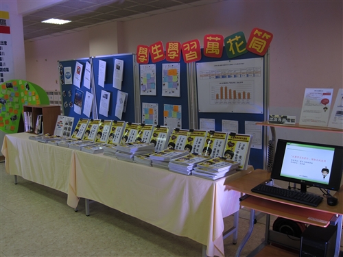 學務處舉辦「100學年度社團實習與實作課程成果展」。