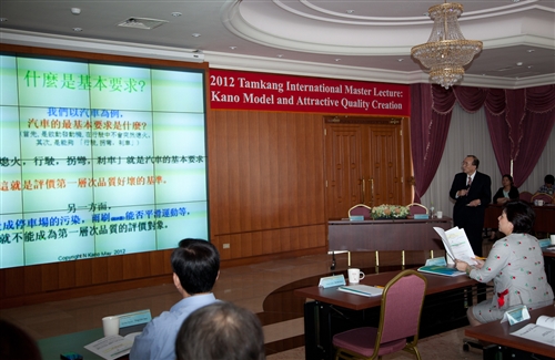 日本品質大師狩野紀昭博士蒞校演講：「魅力品質理論與魅力品質創造」。