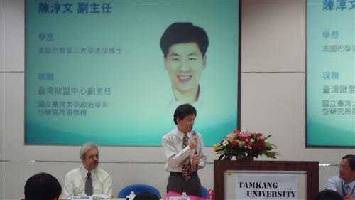 「第四屆歐洲聯盟夏季研習班：歐洲模式的典範」與「第一屆俄羅斯文化與社會體驗夏季研習班」在淡水校園舉行。