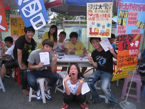 「漾！Young青春」社團博覽會活力展開！