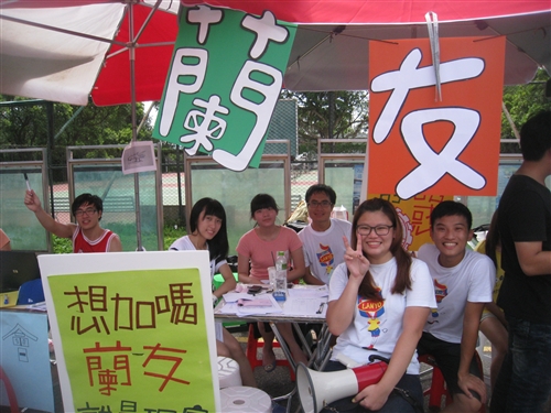 「漾！Young青春」社團博覽會活力展開！