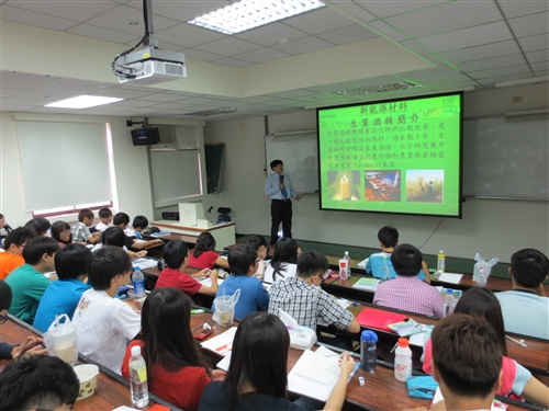 本校「綠色能源科技」、「文化旅遊」2個跨領域學分學程獲教育部之肯定與補助。