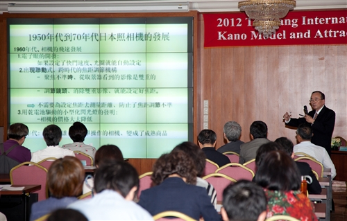 日本品質大師狩野紀昭博士蒞校演講：「魅力品質理論與魅力品質創造」。