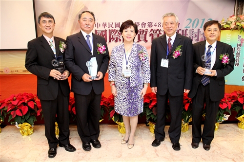 「中華民國品質學會第四十八屆年會暨2012國際品質管理研討會（ISQM）」在本校舉行。