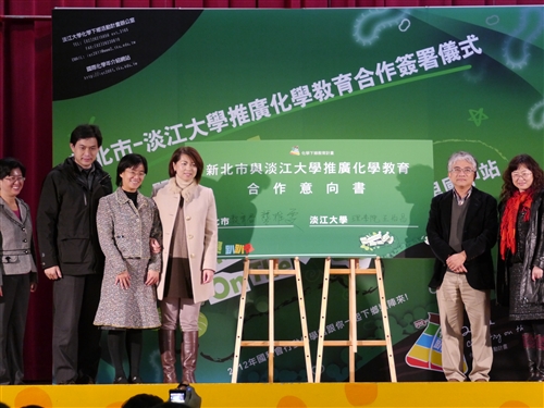 本校行動化學車趴趴走萬里行，第三度下鄉協助推動偏鄉科學教育。