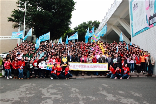 「閃耀、夢想、Love讓愛飛翔」本校寒假服務隊再出發！