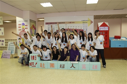 學務處舉辦「100學年度社團實習與實作課程成果展」。