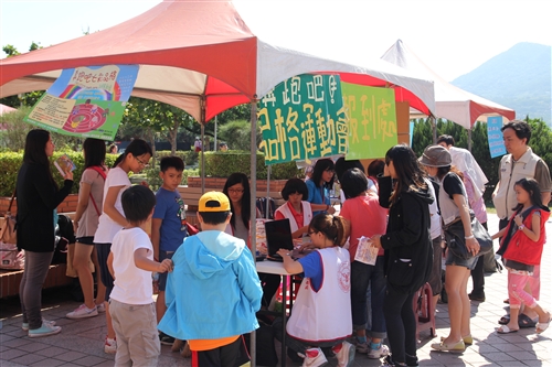 學務處推動品德教育，於淡水捷運站舉辦品格運動會。