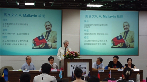 「第四屆歐洲聯盟夏季研習班：歐洲模式的典範」與「第一屆俄羅斯文化與社會體驗夏季研習班」在淡水校園舉行。