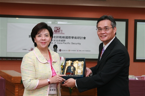 戰略所舉辦「亞太安全新視野」學術研討會。