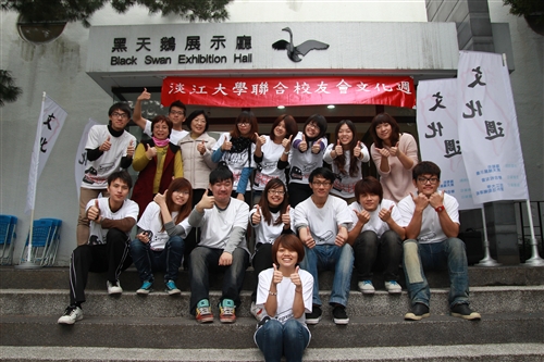 第9屆文化週「淡江腳，逛台灣！」在海報街登場。