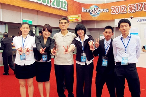 資訊系、資管系團隊勇奪全國資訊服務創新競賽3項分組第1名。