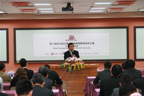 戰略所舉辦「亞太安全新視野」學術研討會。