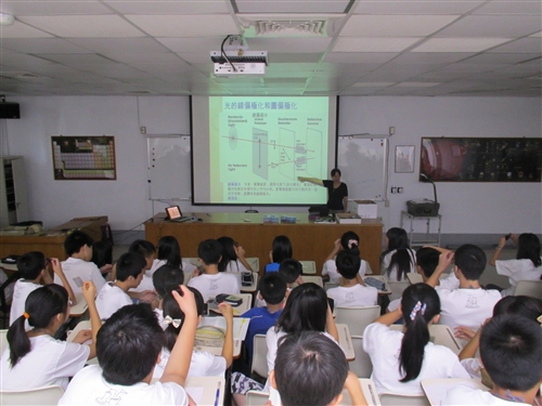 理學院科學營專題：「從籃球豪小子看生活邏輯」。