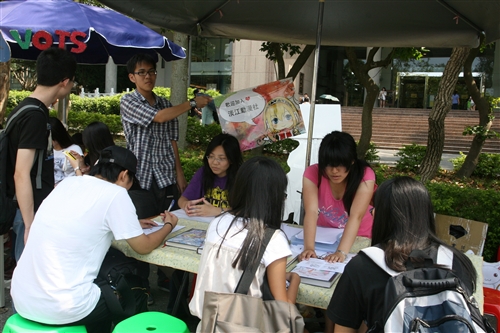 「漾！Young青春」社團博覽會活力展開！
