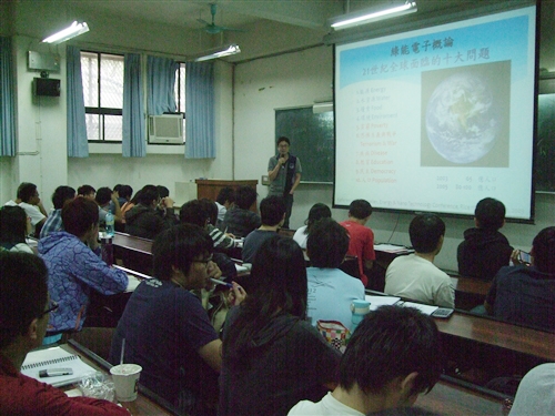 本校「綠色能源科技」、「文化旅遊」2個跨領域學分學程獲教育部補助。
