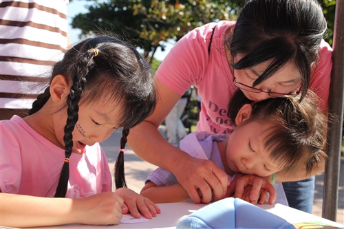 學務處推動品德教育，於淡水捷運站舉辦品格運動會。