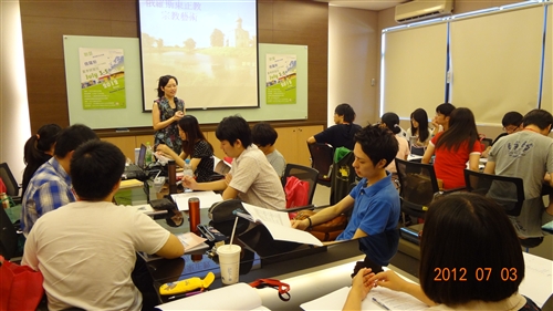 「第四屆歐洲聯盟夏季研習班：歐洲模式的典範」與「第一屆俄羅斯文化與社會體驗夏季研習班」在淡水校園舉行。