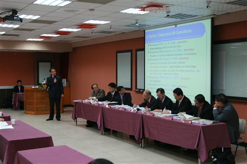 戰略所舉辦「亞太安全新視野」學術研討會。