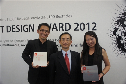 土木系建築組博士班學生陳宏銘與建築系系友游雅婷設計「竹節-筷子」作品，榮獲”iF concept design award ”。