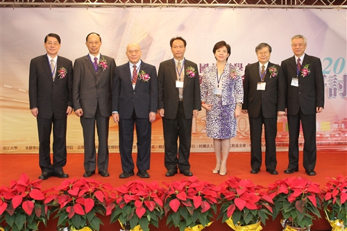 「中華民國品質學會第四十八屆年會暨2012國際品質管理研討會（ISQM）」在本校舉行。