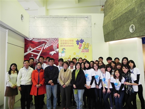 資傳系師生數位藝術創作展「媒語季」。