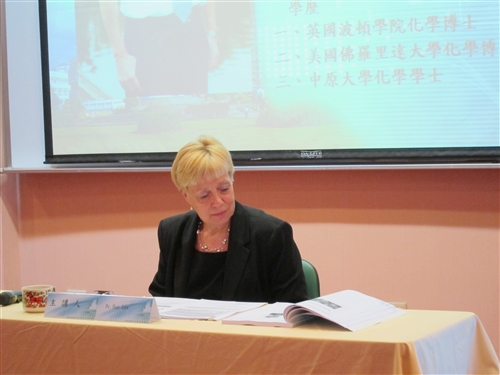 教政所舉辦「大學品質保證機制—學生學習成效之提升」國際學術研討會。