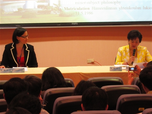 教政所舉辦「大學品質保證機制—學生學習成效之提升」國際學術研討會。