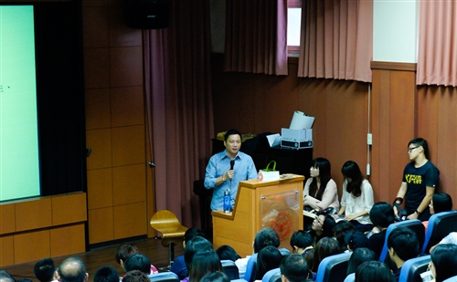 未來學所邀請王丹博士蒞校演講「中國的現狀與未來」。