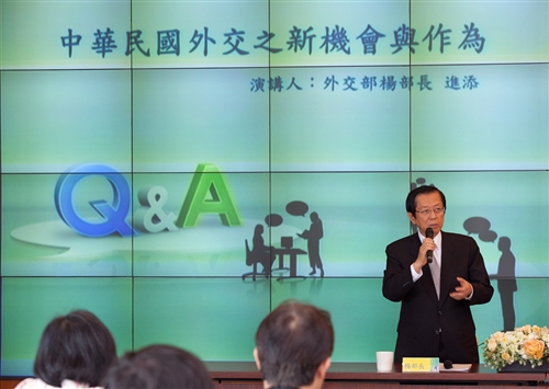 外交部長楊進添蒞校演講：「中華民國外交之新機會與作為」。