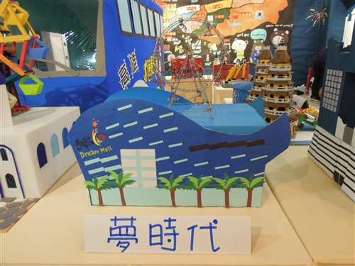 第9屆文化週「淡江腳，逛台灣！」在海報街登場。