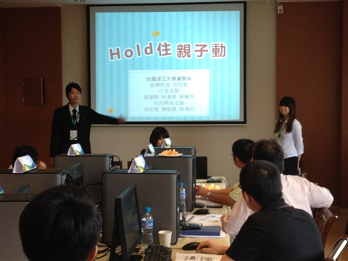 資管系勇奪大學生服務外包創新創業大賽「上報組一等獎」和「創業之星」獎。