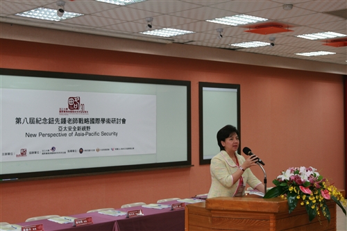 戰略所舉辦「亞太安全新視野」學術研討會。