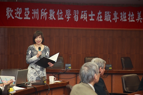 本校成立全國首創的跨國遠距教學碩專班，招收中南美洲友邦在職菁英。