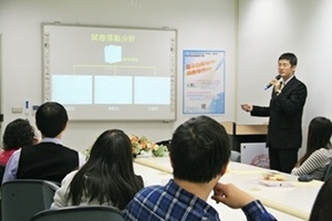 微型教室推廣講座活動-「電子白板操作與教學應用」