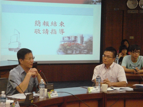 榮譽學程修讀說明會