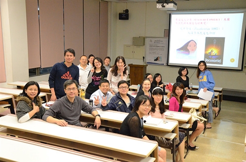 蘭陽校園住宿學院【多元文化】主題活動-異國文化分享