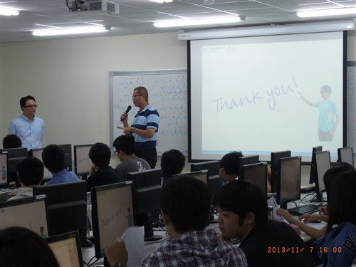 演講--擴增實境互動眼鏡使用者介面(AR Interactive Glass UI)