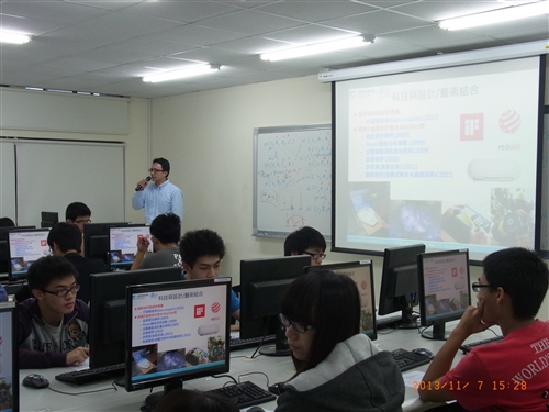 演講--擴增實境互動眼鏡使用者介面(AR Interactive Glass UI)