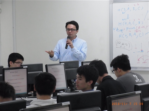 演講--擴增實境互動眼鏡使用者介面(AR Interactive Glass UI)