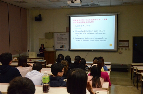 蘭陽校園住宿學院【多元文化】主題活動-異國文化分享