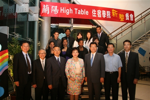 蘭陽校園High Table Dinner境外生與師長合影