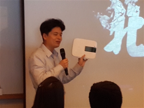 國企系企業參訪─智易科技公司參訪