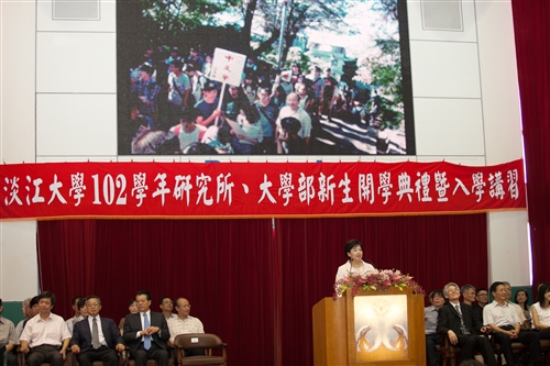 本校舉辦「102學年度新生開學典禮暨入學講習」。