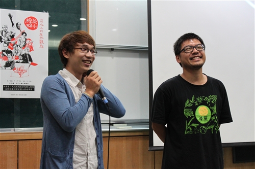 文學院舉辦「文創大淡水地區全紀錄」成果發表會