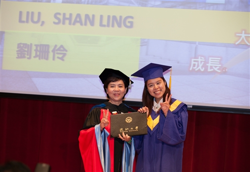 蘭陽校園舉行第5屆畢業典禮。