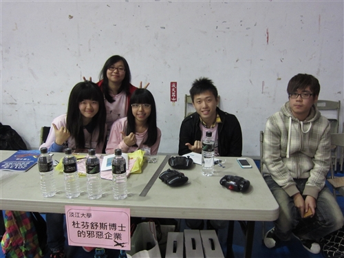 機電系學生參加「臺灣無人飛機創意設計競賽」獲佳績。